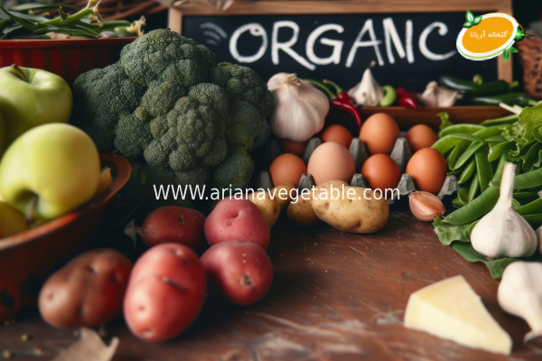 تفاوت محصولات ارگانیک و غیرارگانیک 2 محصولات ارگانیک